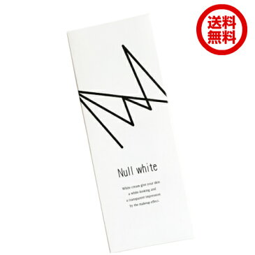 ヌルホワイト Null white 100g