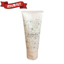【5/1(木)限定!ポイント最大8倍!】ラシュレ 40g 医薬部外品