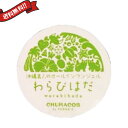 【5/1(木)限定!ポイント最大8倍!】オールインワンジェル ゲル ハトムギ わらびはだ 30g チュラコス