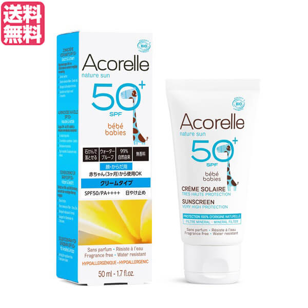 acore-sunsc