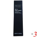 リビジョンスキンケア DEJフェイスクリーム 48g 3個セット ペプチド 保湿 プレバイオティクス