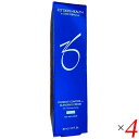 【5/1(木)限定!ポイント最大8倍!】ゼオスキンヘルス ミラミックス 80ml 4本セット ハイドロキノン トレチノイン併用 美容液