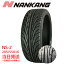 2023ǯ205/55r16 91V NANKANG NS-2 (ʥ󥫥󥿥)ޡ 2ܥå ̵ sale