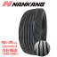 2023ǯ165/55r14 72V NANKANG NS-2R(TREAD120) (ʥ󥫥󥿥)ޡ ̵ sale