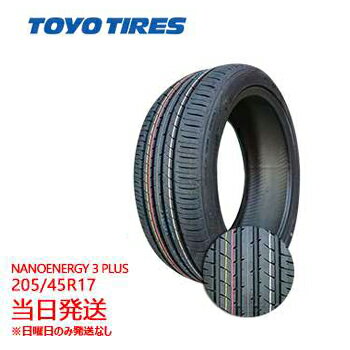 2022ǯ205/45r17 84W TOYO NANOENERGY 3 PLUS (ȡ衼)ޡ2ܥå ̵ sale