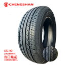 【2024年製】205/60r15 91H CHENGSHAN CSC-801 (チャンシャンタイヤ)サマータイヤ 2本セット 一部送料無料 sale商品