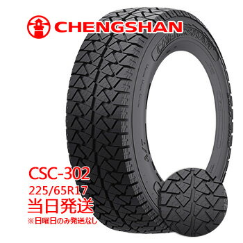 2022ǯ225/65r17 102H CHENGSHAN CSC-302 (󥷥󥿥)ޡ4ܥå ̵ sale