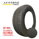 【2022年製】215/65r16 98H Austone SP-901 (オーストンタイヤ)スタッドレスタイヤ 一部送料無料 sale商品