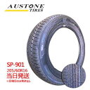 【2023年製】205/60r16 92H Austone SP-901 (オーストンタイヤ)スタッドレスタイヤ 2本セット 一部送料無料 sale商品