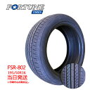 【2023/2024年製】195/50r16 88V XL Fortune FSR-802 (フォーチュンタイヤ)サマータイヤ 一部送料無料 sale商品
