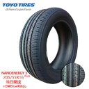 【2025年製】205/55r16 91V TOYO NANOENERGY 3 PLUS (トーヨータイヤ)サマータイヤ4本セット 一部送料無料 sale商品