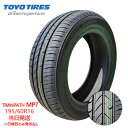 【2025年製】195/60r16 89H TOYO TRANPATH mp7 (トーヨータイヤ)サマータイヤ4本セット 一部 送料無料sale商品