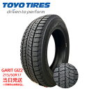 【2024年製】215/50r17 91Q TOYO OBSERVE GIZ2(トーヨータイヤ)スタッドレスタイヤ 4本セット 一部送料無料 sale商品