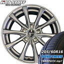 【新品 サマータイヤ トーヨー TRANPATH mp7 205/60r16インチ(2025年製)】【新品 HOT STUFF Exceeder E07 ダーク...