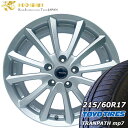 【新品 サマータイヤ トーヨー TRANPATH mp7 215/60r17インチ(2025年製)】【新品 KOSEI クレイシズ VS6 シルバー 17×7....