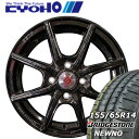 【新品 サマータイヤ ブリヂストン NEWNO 155/65r14インチ(2024年製)】【新品 KYOHO ザイン EK ブラック 14×4.5J +45 4...