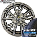 【新品 サマータイヤ TOYO TRANPATH mp7 165/65r14インチ(2024/2025年製)】【新品 HOT STUFF WAREN W06 ヴ...