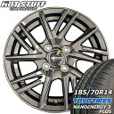 【新品 サマータイヤ TOYO NANOENERGY 3 PLUS 185/70r14インチ(2025年製)】【新品 HOT STUFF WAREN W06 ヴ...