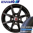 【新品 サマータイヤ トーヨー TRANPATH mp7 165/65r14インチ(2025年製)】【新品 KYOHO ザイン EK ブラック 14×4.5J ...