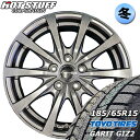 【新品 スタッドレスタイヤ トーヨー OBSERVE GIZ2 185/65r15インチ(2024年製)】【新品 HOT STUFF Exceeder E03 ...
