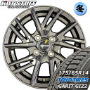 【新品 スタッドレスタイヤ TOYO OBSERVE GIZ2 175/65r14インチ(2023年製)】【新品 HOT STUFF WAREN W06 ヴァー...