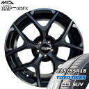 【新品 サマータイヤ トーヨー PROXES CL1 SUV 235/55r18インチ(2024-2025年製)】【新品 MID WHEELS RMP 025F...