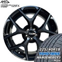 【新品 サマータイヤ トーヨー NANOENERGY 3 PLUS 225/40r18インチ(2025年製)】【新品 MID WHEELS RMP 025FX ...