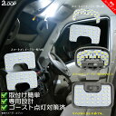 2loop:10016014のサンプル画像3