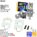 2loop:10016014のサンプル画像1