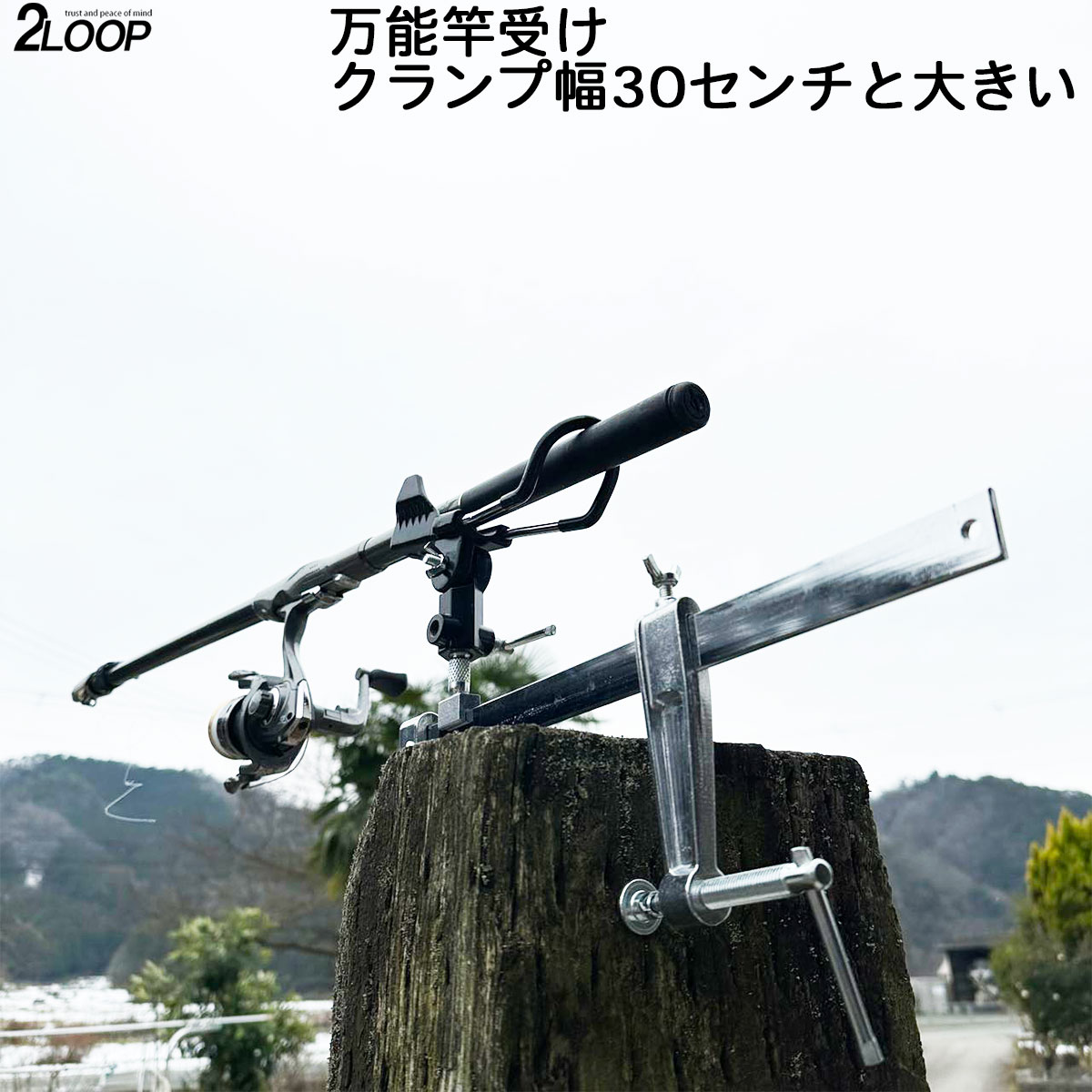 楽天市場】竿受け 堤防(フィッシング|スポーツ・アウトドア 楽天市場】竿受け 堤防(フィッシング|スポーツ・アウトドア