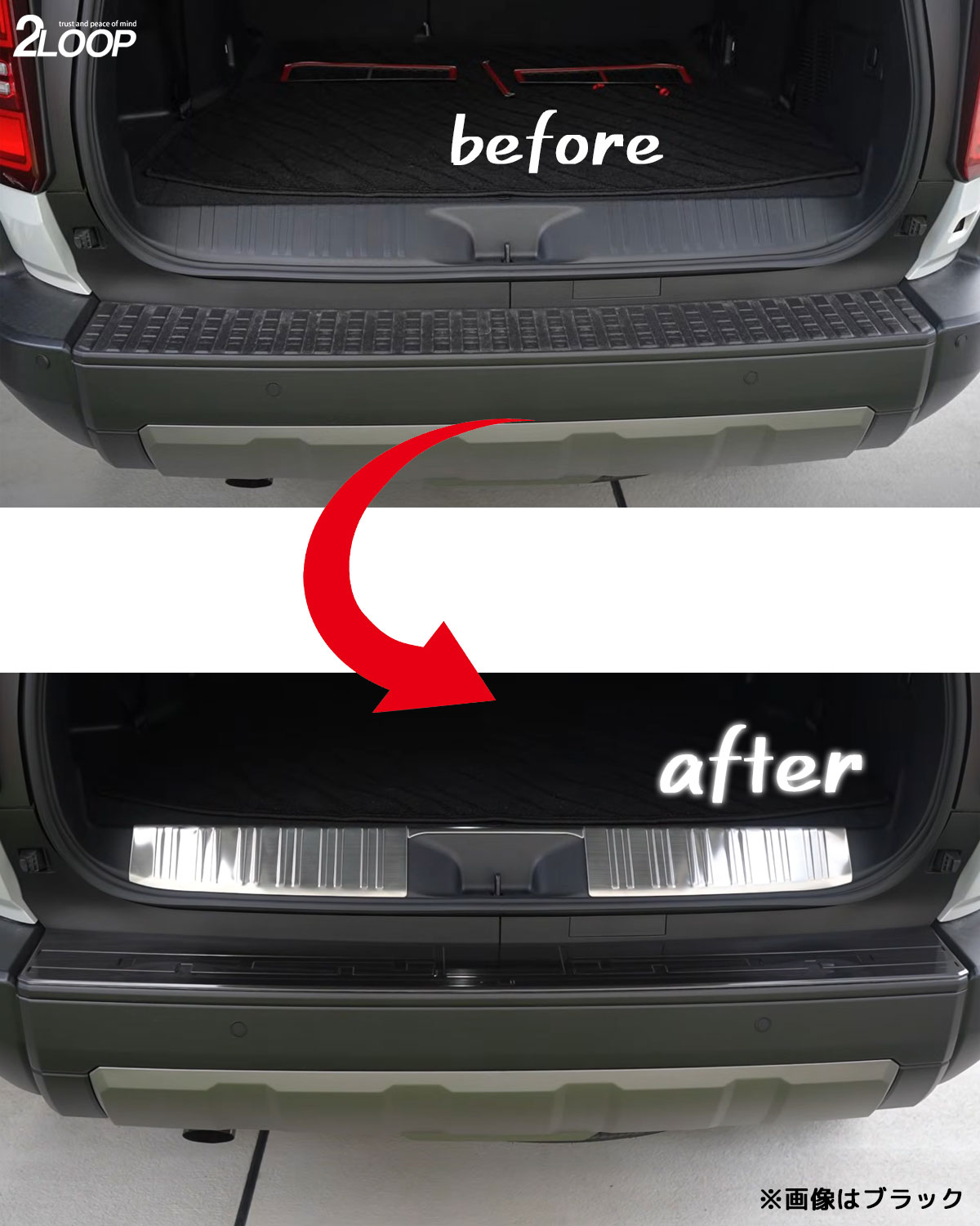 R6.4�� ���ɥ��롼���� 250 TRJ250W GDJ250W �� ZX VX ���� �� ��󥯥�250 ��������ѡ��� �饲�å� �ꥢ �����åեץ졼�� ���å����� �ڥ��顼�����