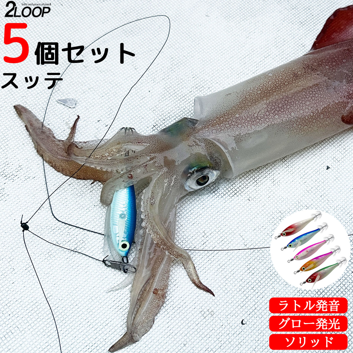 楽天市場】エギ6gの通販