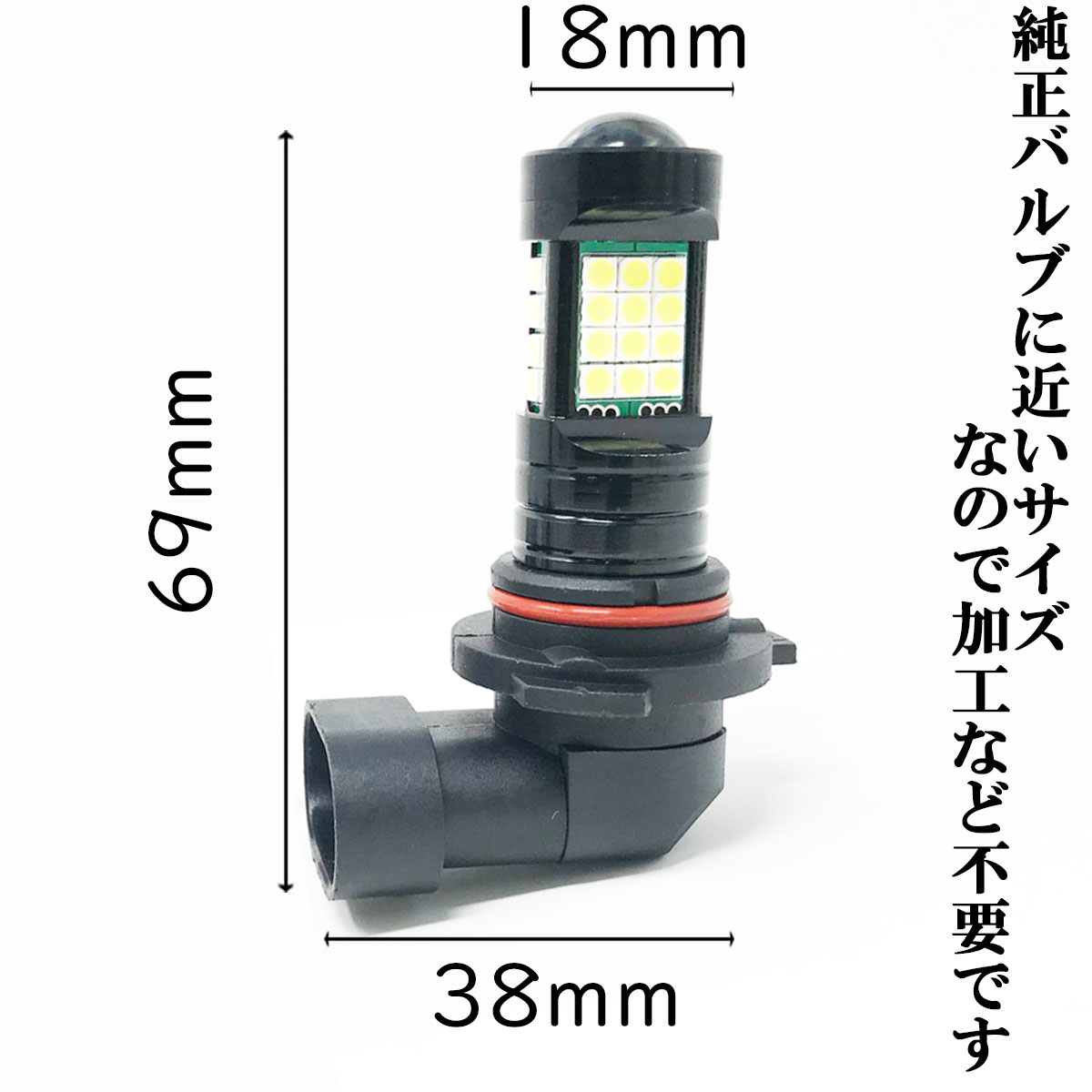 ラウム EXZ20系 H18.12～ LEDフォグランプ HB4 36発 プロジェクター 搭載 フォグライト フォグ FOG【レモンイエロー 黄色 】1年保証 2