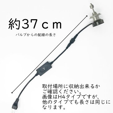 【枚数限定クーポン有】エクストレイル T31 H19.8〜H22.6 HB3 9005 ハイビーム LEDヘッドライト バルブ 2個セット 50W 高輝度チップ採用 6500Kクラスの車検対応【純白光】1年保証 あす楽対象 【送料無料】