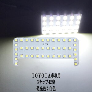 LED TOYOTA 3åSMD 42Ϣ 롼 ȥ西  ct200h  ʤ¿ּ ʸ ָб 6000K饹Ρڽ1ǯݾ