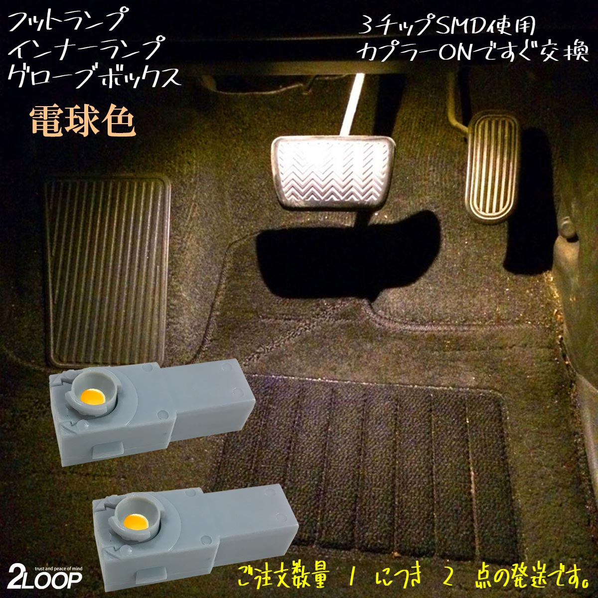 ��7���������� ���饦�󥹥ݡ��� AZSH36W AZSH37W �եåȥ��� 2�� LED 3���å�SMD led�Х�� ����ʡ����� ��������ѡ��� 1ǯ�ݾ�