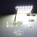 LED 47mm~16mm 3`bvSMD 8A4~2 [v 12v led ԓ ledd t10 YȌ ԌΉ 6000KNX́yz1Nۏ