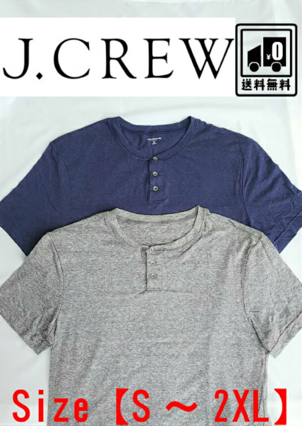 楽天市場】J.crew ジェイクルー(Tシャツ・カットソー 楽天市場】J.crew ジェイクルー(Tシャツ・カットソー