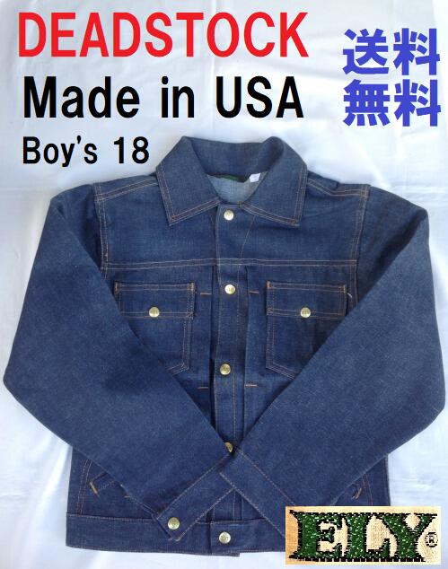 Rakuten - ビンテージ ヴィンテージ デニム ジャケット Gジャン リジッドデニム RIGID デッドストック ELY VINTAGE DEADSTOCK ワーク WORK 70's 80's ボーイズ Boy's レディース ボックス ショート丈 アメリカ古着 未使用品
