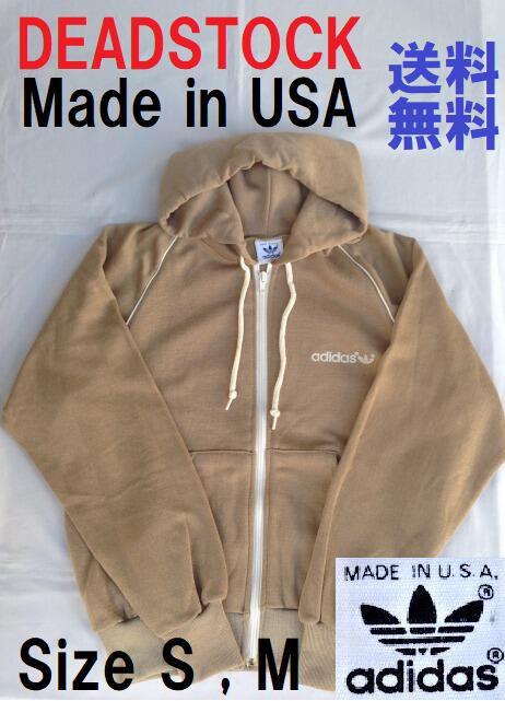 adidas Parka Hoodie ビンテージ ヴィンテージ デッドストック USA アメリカ 80 039 s 80年代 VINTAGE DEADSTOCK パーカー フーディー Zip ジップアップ アメリカ製 Made in USA メンズ レディース ボーイズ アメリカ古着 未使用品