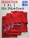 70's UNION UNDERWEAR Tシャツ ヴィンテージ ビンテージ デッドストック VINTAGE DEADSTOCK 70年代 プリント 両面 バックプリント 赤 RED レッド FRUIT OF THE LOOM 新品 未使用