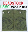 Tシャツ 【LARGE】ヴィンテージ ビンテージ デッドストック USA アメリカ ミリタリー アメリカ軍 70 039 s 70年代 Tee MILITARY USMC MARINE CORPS マリンコープ 海兵隊 PX STORE 100 コットン VINTAGE DEADSTOCK スクリーンスターズ SCREEN STARS アメリカ古着 未使用