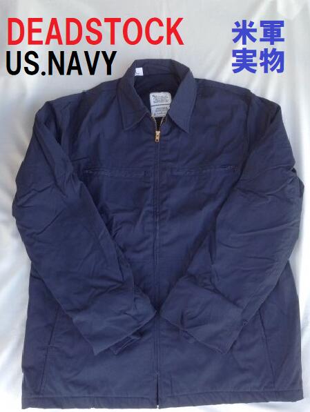 米軍 実物 デッドストック DEADSTOCK US.NAVY 海軍 USA アメリカ ジャケット アウター ワークジャケット UTILITY サブマリン USN 80's 80年代