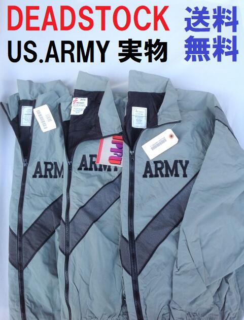 US.ARMY IPFU JACKET アメリカ 軍 ナイロン ジャケット フィジカル トレーニング 防水 防風 撥水 リフレクター DEADSTOCK デッドストック USA MILITARY ミリタリー 米軍 実物 未使用