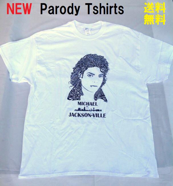 Rakuten - Tシャツ New DEADSTOCK マイケルジャクソン MICHAEL JACKSON タイポグラフィアート パロディTシャツ JACKSON・VILLE 白T アーティスト ミュージック バンド USA アメリカ VINTAGE ヴィンテージ 古着 新品 未使用