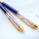 送料無料選べる天然石ボールペン__数量限定_プレゼントに_2200円_ラベンダーアメジスト×さざれ石(水晶)選べる本体カラー_ネイビーorゴールド_プチギフト誕...