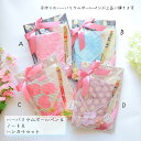 大人気!ハーバリウムボールペン&ハンカチ&ノートセット_限定品_1点もの_贈り物_春_パステルカラー_ギフト_プチギフト_プレゼント_お返し_お祝い_お別れ_感...