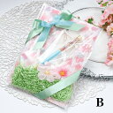 桜のノート&ハーバリウムボールペン(ブルー)B_春_桜_パステルカラー_ギフト_プチギフト_プレゼント_お返し_お祝い_感謝_ありがとう_誕生日_母の日_卒業_...