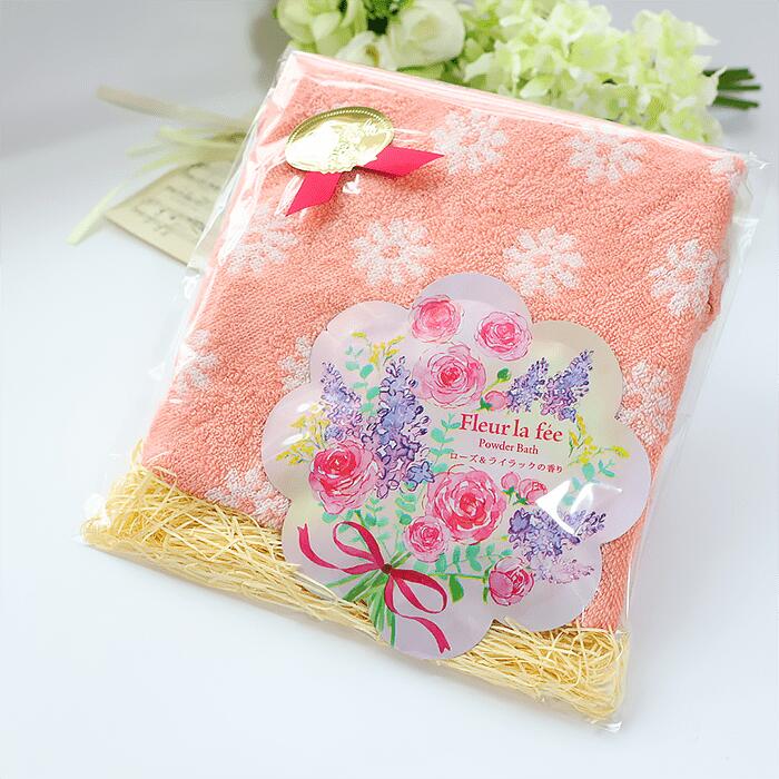 小花柄のフェイスタオル＆フラワーブーケの入浴剤（ローズ＆ライラックの香り）タオル_花柄_入浴剤_ギフト_プチギフト_プレゼント_お返し_お祝い_退職_感謝_ありがとう_誕生日_母の日_母_祖母