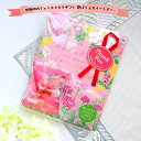 nonohanaギフト_フラワースキンケア_野ばら&レンゲ草の香り_お風呂のティーバック_うるおいキープ_みずみずしい素肌へ_バスポップ_入浴剤_cherry ...